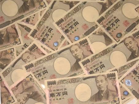 コンビニで買える宝くじは Bigとtoto 目指せ最高１０億円 Yankuni